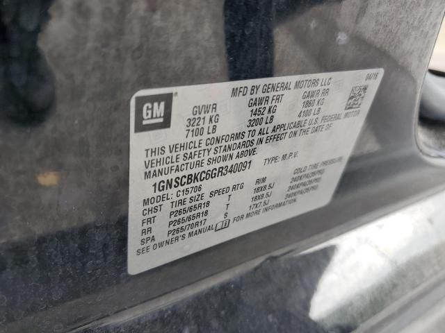2016 Chevrolet Tahoe C1500 LT