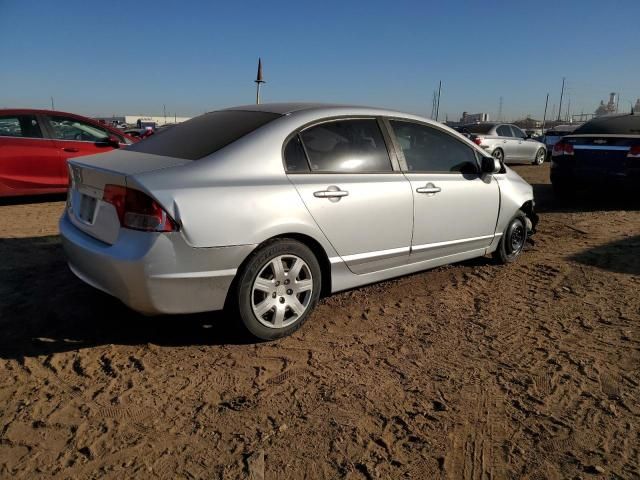 2006 Honda Civic LX