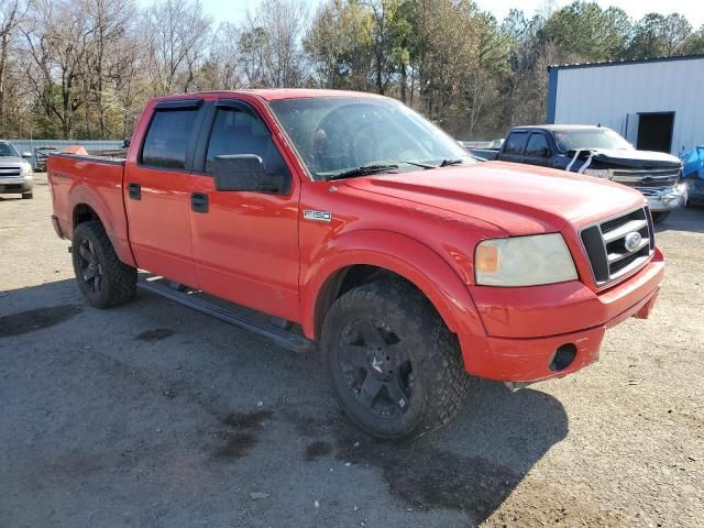 2007 Ford F150 Supercrew