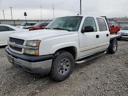 2005 Chevrolet Silverado K1500 en venta en Lawrenceburg, KY