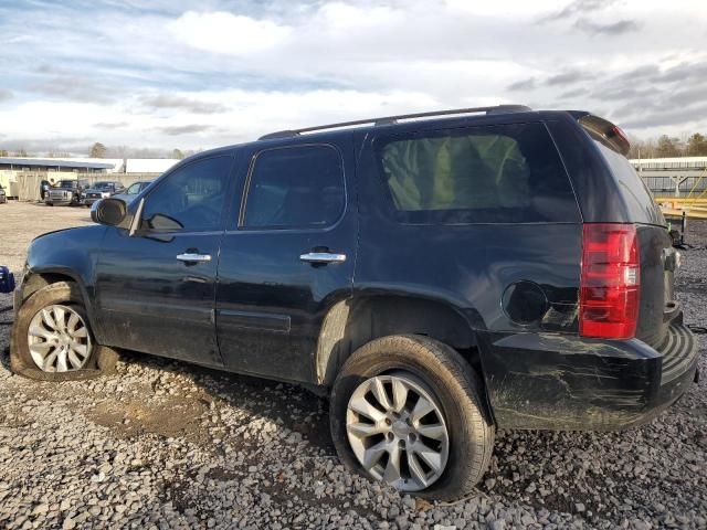 2008 Chevrolet Tahoe C1500