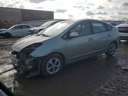 Salvage cars for sale from Copart Kansas City, KS: 2008 Toyota Prius