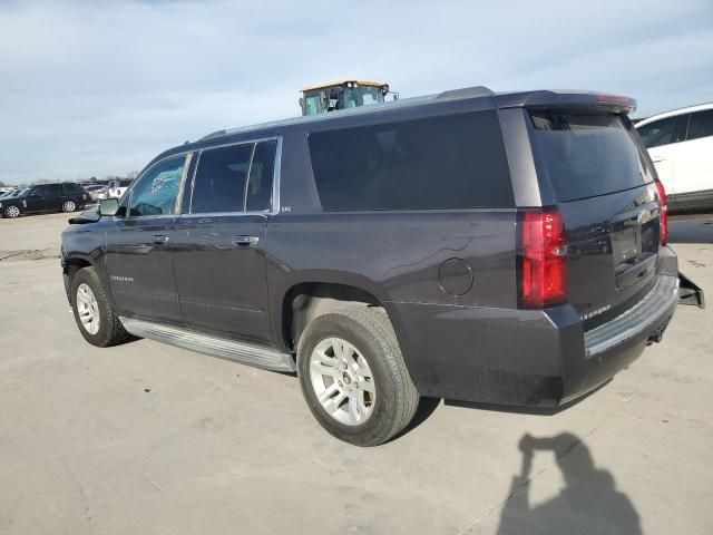 2015 Chevrolet Suburban C1500 LTZ