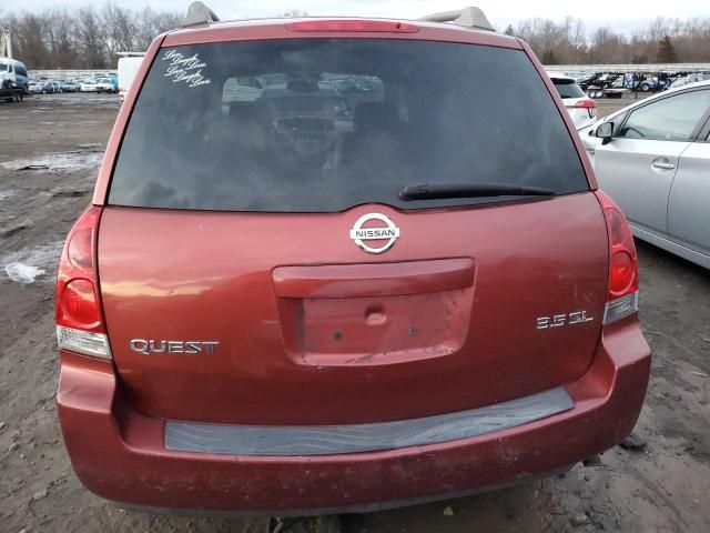 2005 Nissan Quest S