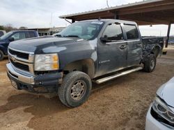 Chevrolet Silverado k2500 Heavy dut Vehiculos salvage en venta: 2007 Chevrolet Silverado K2500 Heavy Duty