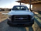 2017 Ford F150 Super Cab