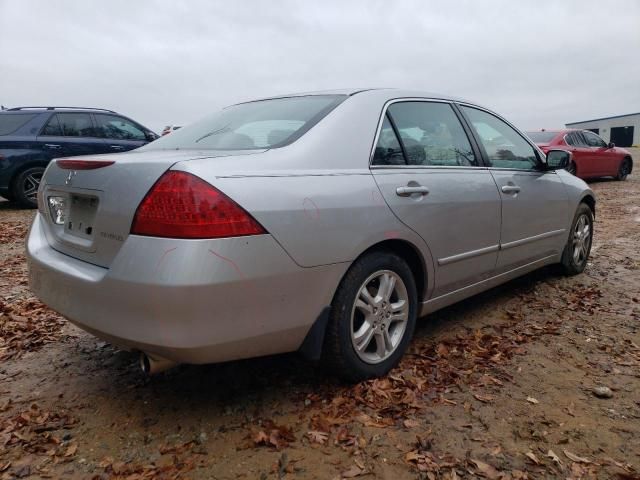 2007 Honda Accord EX