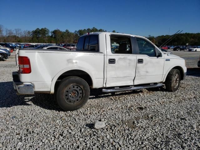 2005 Ford F150 Supercrew