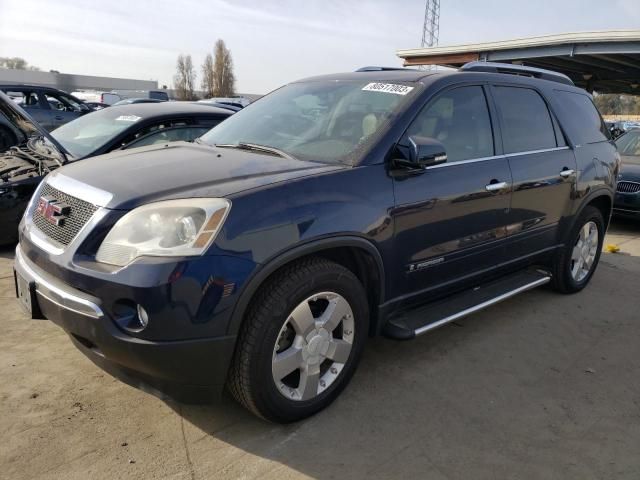 2008 GMC Acadia SLT-1