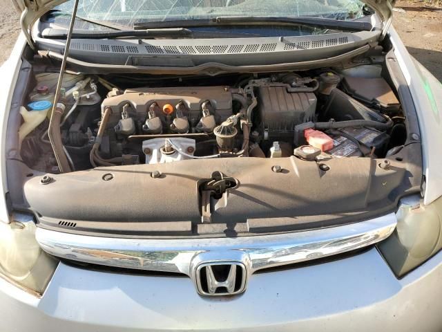 2007 Honda Civic EX