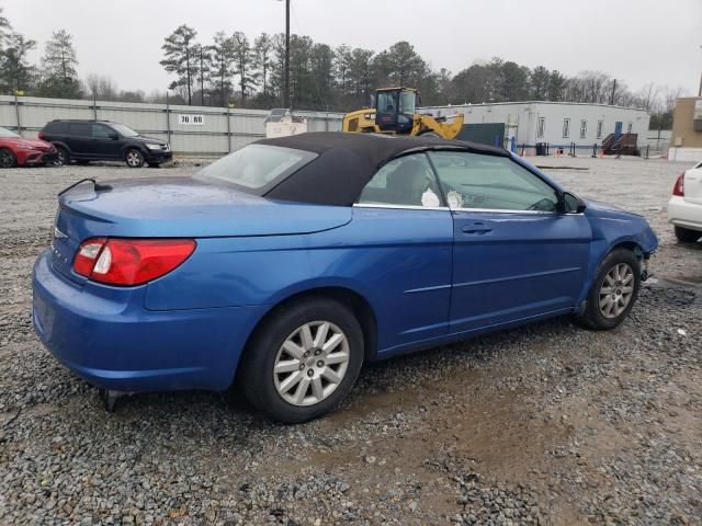 2008 Chrysler Sebring