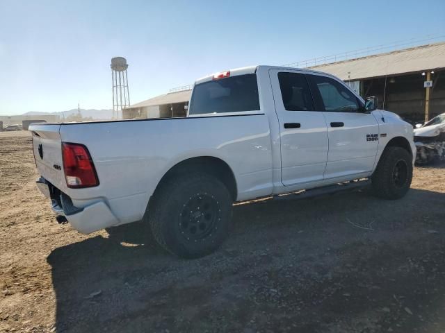 2014 Dodge RAM 1500 ST