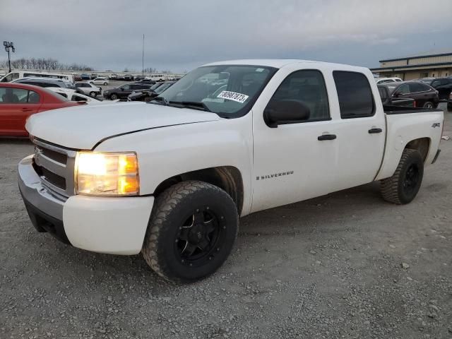 2008 Chevrolet Silverado K1500