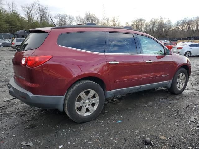 2009 Chevrolet Traverse LT