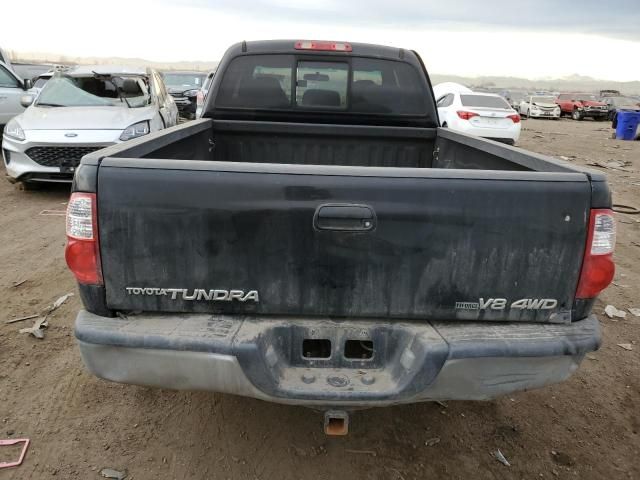 2006 Toyota Tundra Access Cab SR5