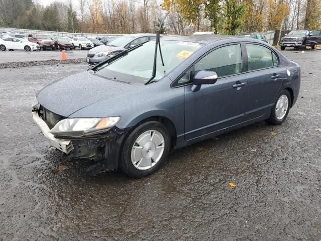 2007 Honda Civic Hybrid