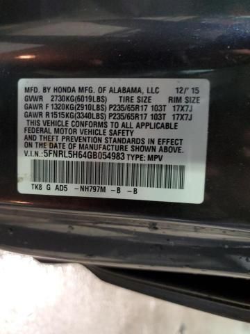 2016 Honda Odyssey EXL