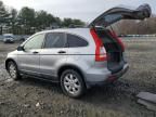 2007 Honda CR-V EX