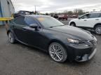 2016 Lexus IS 200T