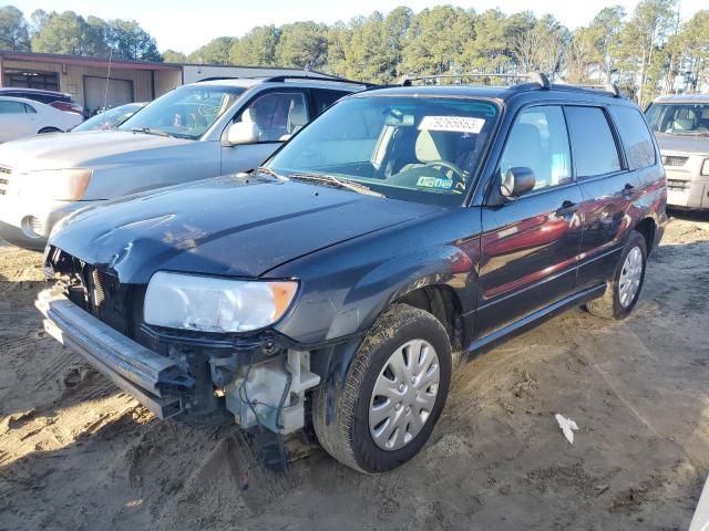 2008 Subaru Forester 2.5X