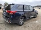 2020 Mitsubishi Outlander ES