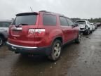 2012 GMC Acadia SLT-1