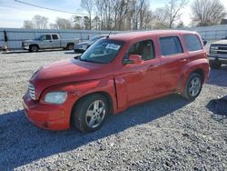 Chevrolet HHR LT salvage cars for sale: 2011 Chevrolet HHR LT