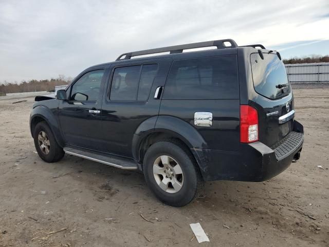 2008 Nissan Pathfinder S