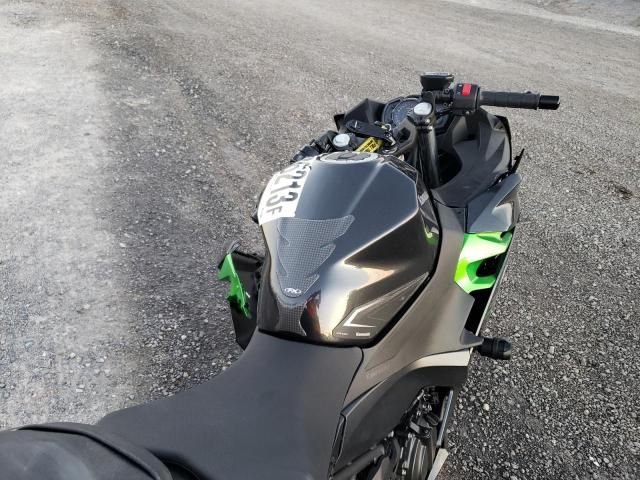 2023 Kawasaki EX400