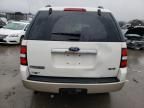 2008 Ford Explorer Eddie Bauer