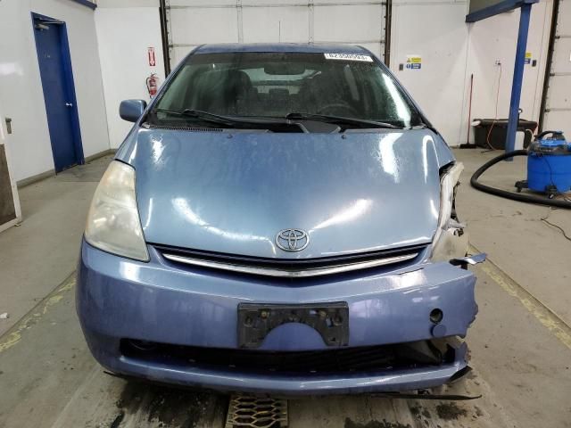 2006 Toyota Prius