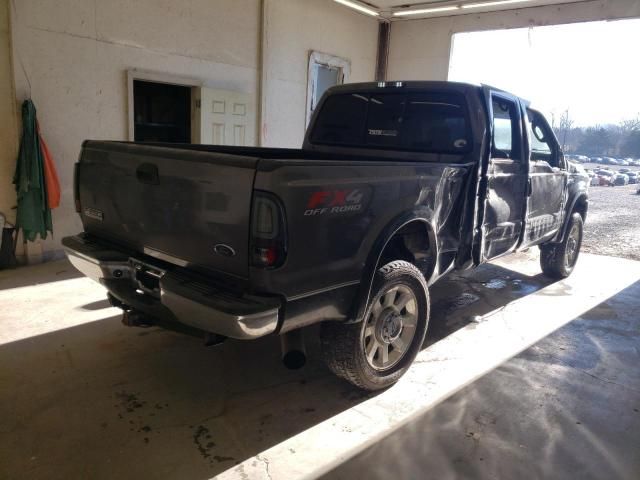 2006 Ford F250 Super Duty