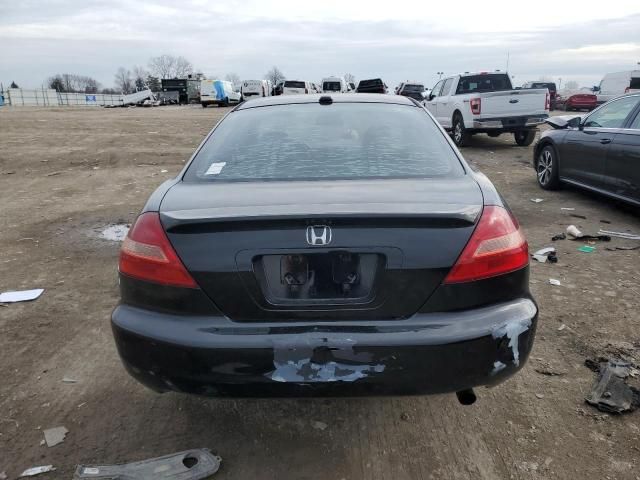 2005 Honda Accord EX