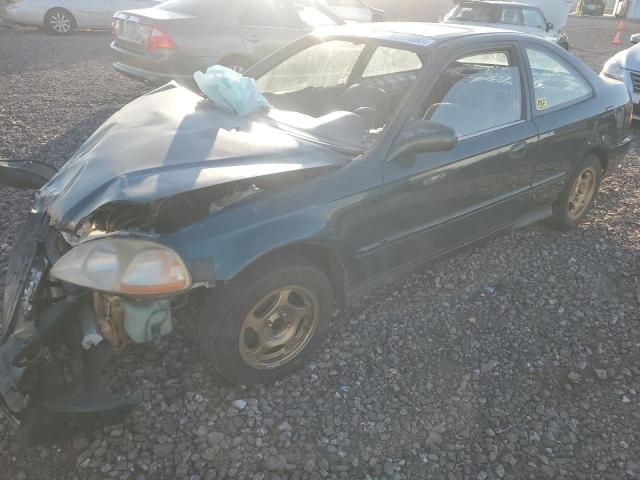 1996 Honda Civic EX