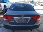 2009 Honda Civic EXL