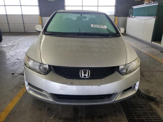 2010 Honda Civic EX