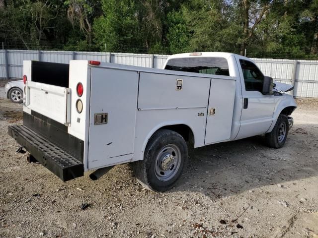 2015 Ford F250 Super Duty