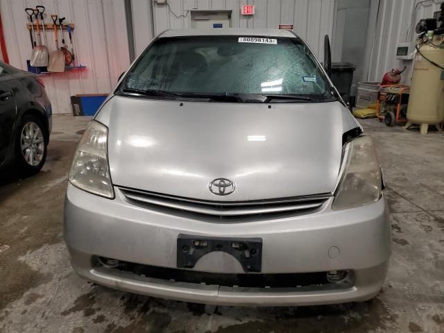 2005 Toyota Prius