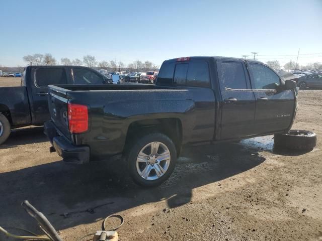 2017 Chevrolet Silverado C1500 Custom