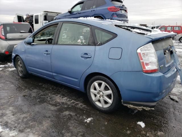 2007 Toyota Prius