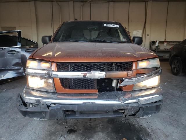 2005 Chevrolet Colorado