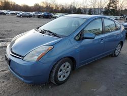 Salvage cars for sale at North Billerica, MA auction: 2007 Toyota Prius