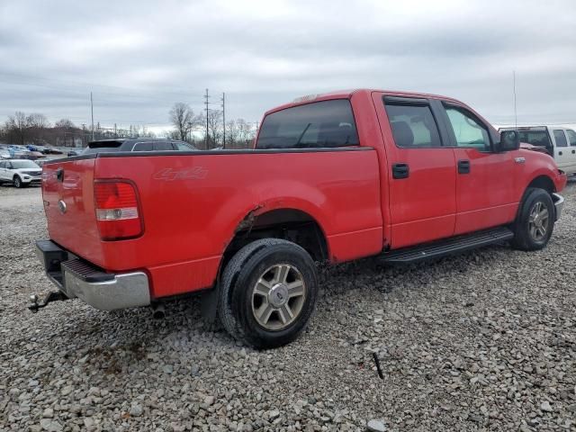 2008 Ford F150 Supercrew