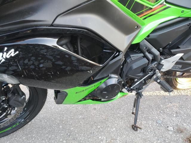 2023 Kawasaki EX650 R