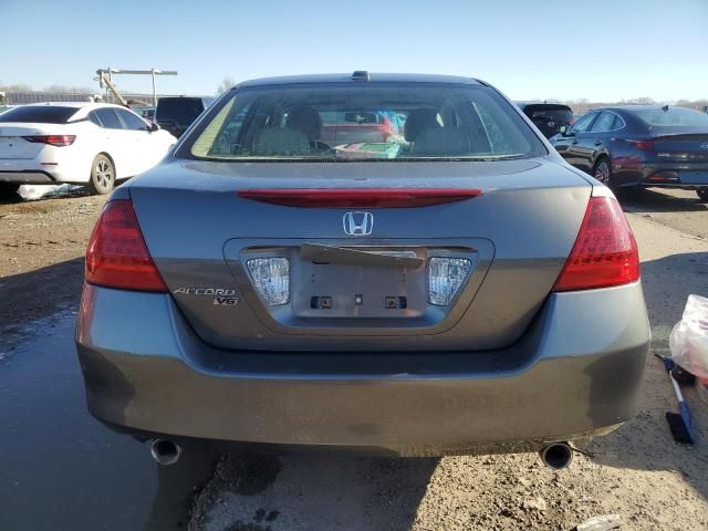 2006 Honda Accord EX