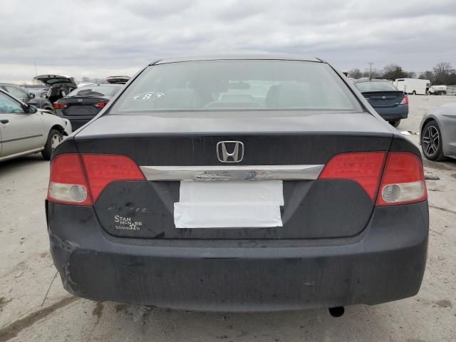 2009 Honda Civic EX