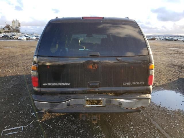 2005 Chevrolet Suburban K1500