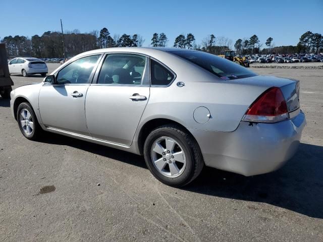 2008 Chevrolet Impala LT