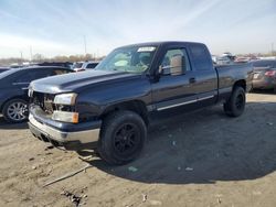 Salvage cars for sale from Copart Cahokia Heights, IL: 2006 Chevrolet Silverado K1500