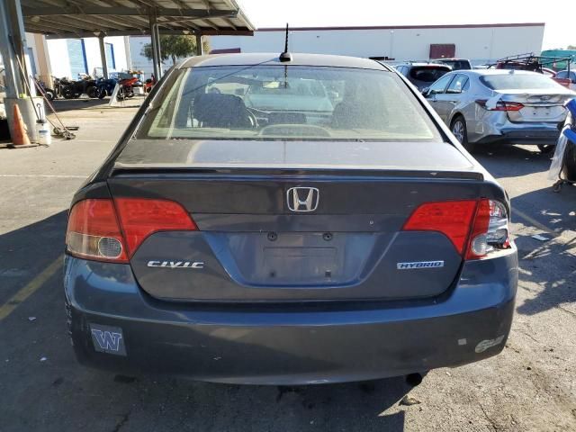 2007 Honda Civic Hybrid